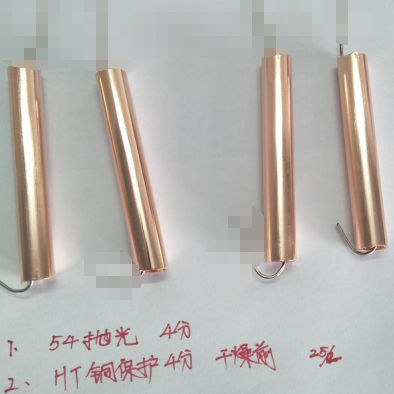 「銅拋光」紫銅變色后如何恢復光澤，并防止氧化？-仁昌銅拋光